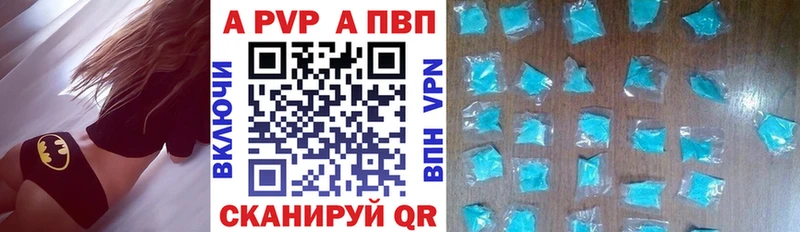 Купить наркоту Севск БУТИРАТ Гашиш Каннабис Кокаин