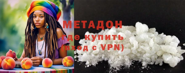 а пвп мука Верхнеуральск