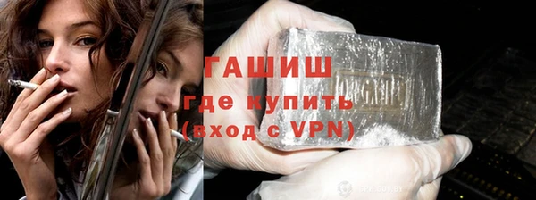 прущие крисы Богданович