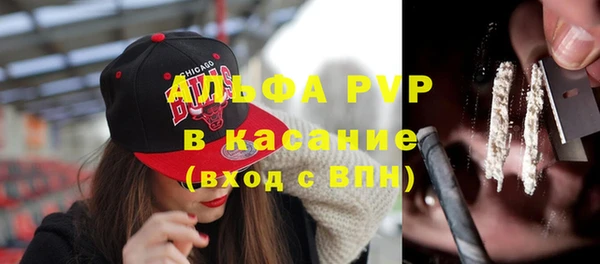 гашиш Верхний Тагил