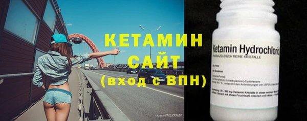 гашиш Верхний Тагил