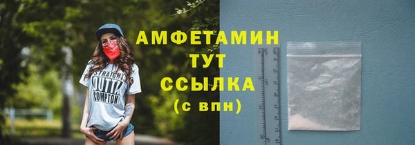гашиш Верхний Тагил