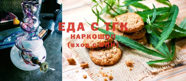 гашиш Верхний Тагил