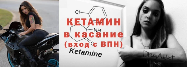 ГАЛЛЮЦИНОГЕННЫЕ ГРИБЫ Богородск