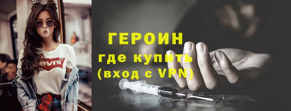 прущие крисы Богданович