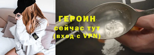 гашиш Верхний Тагил