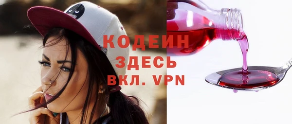 а пвп мука Верхнеуральск