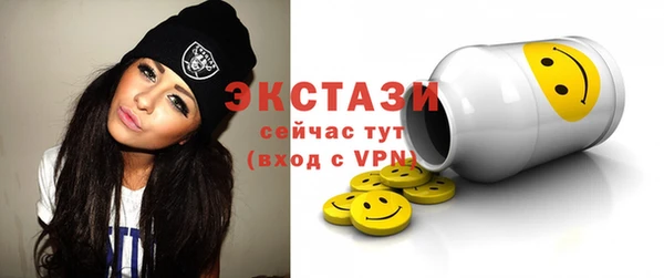 прущие крисы Шали