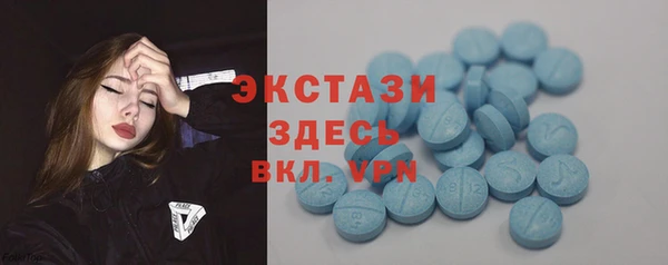 гашиш Верхний Тагил