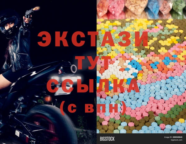 прущие крисы Богданович
