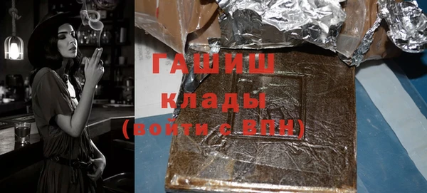 прущие крисы Богданович