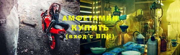 гашиш Верхний Тагил