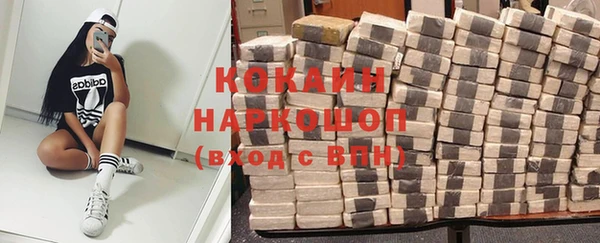 гашиш Верхний Тагил