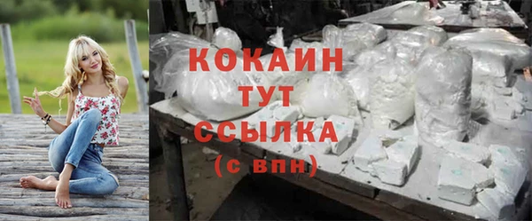 а пвп мука Верхнеуральск