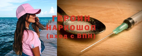 а пвп мука Верхнеуральск